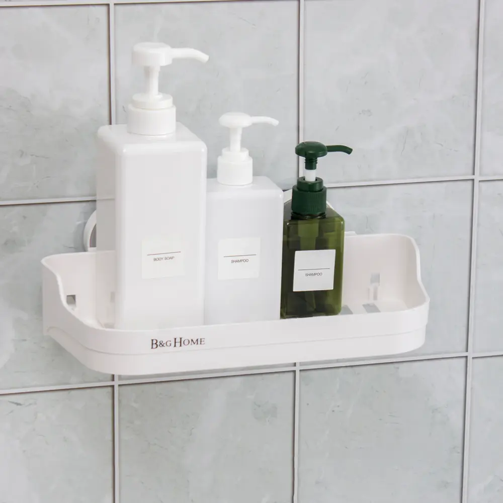 Estante para Ducha o Baño con rejillas para Ahorrar Espacio