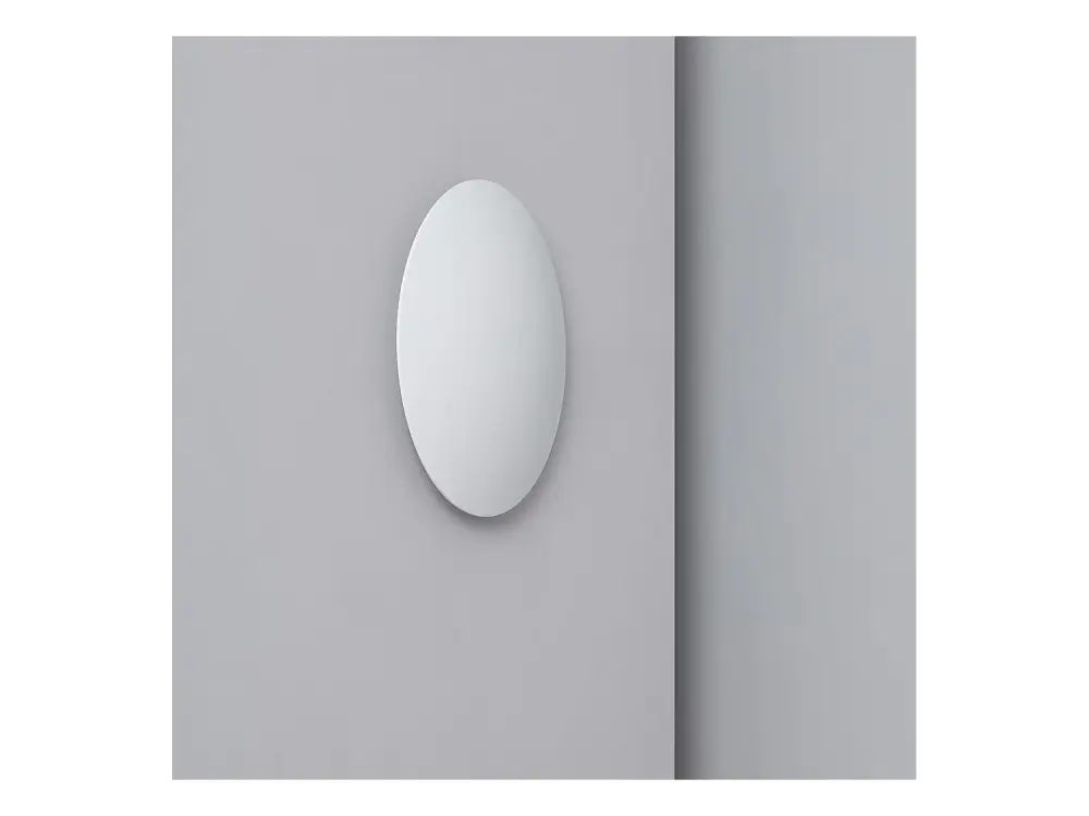 Aplique de Pared LED 18W de Aluminio Iris Blanco Blanco Cálido 2800K - 3200K