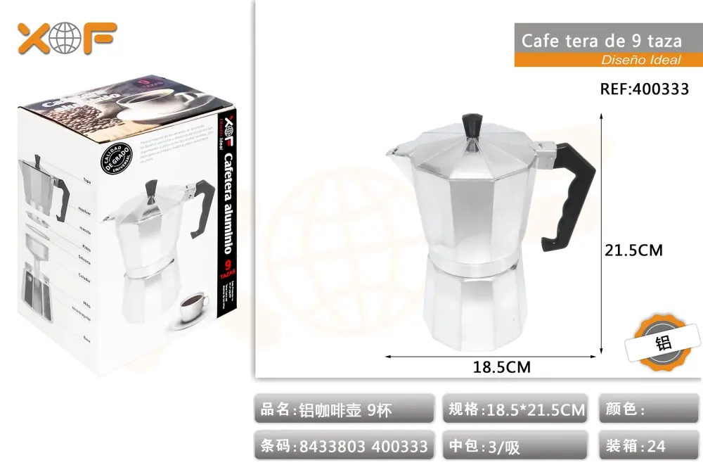 CAFETERA DE 9 TAZA 9 10*18CM | Envío Rápido y Gratis