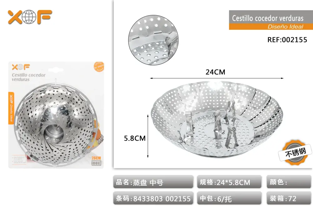 CESTILLO COCEDOR VERDURAS NR10K