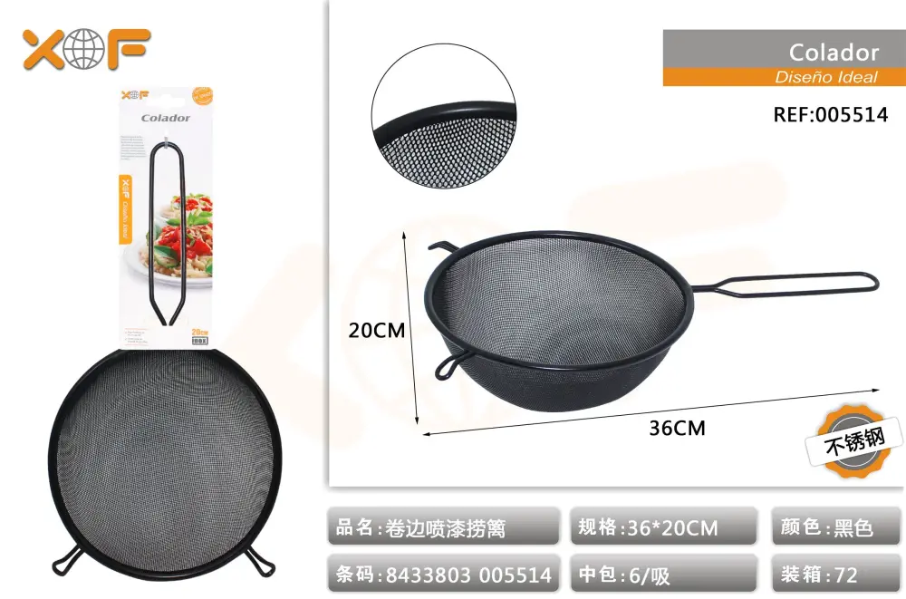 Juego de Servir COLADOR 0cm