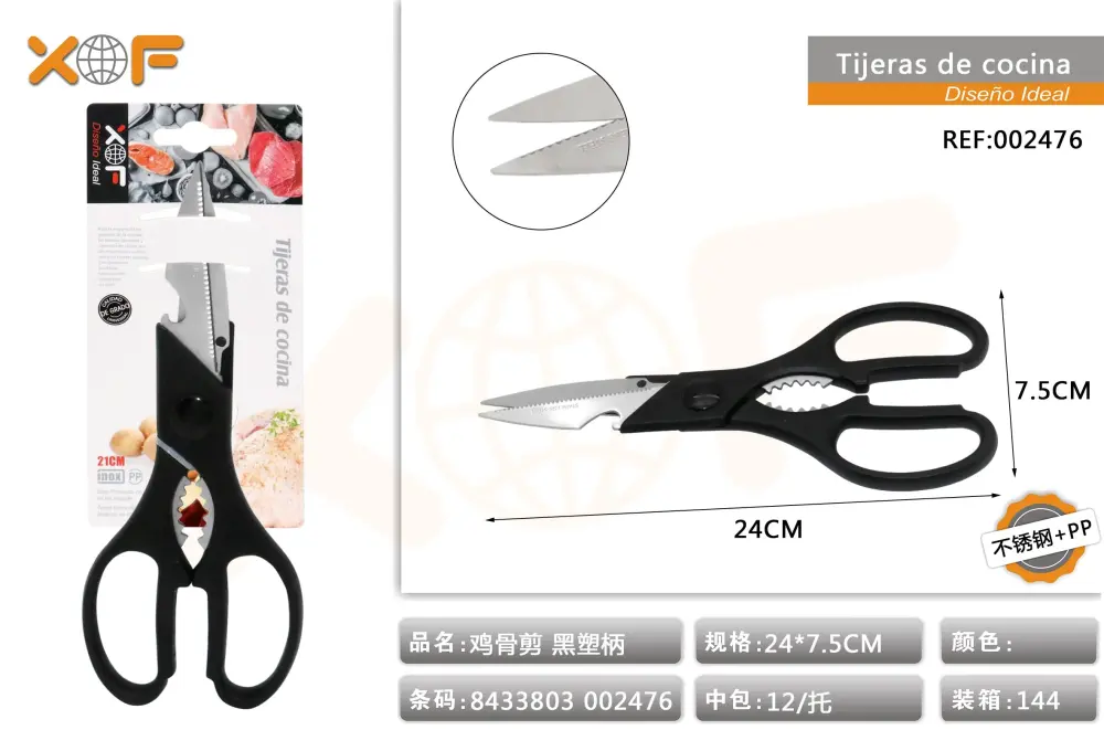 TIJERAS DE COCINA 034