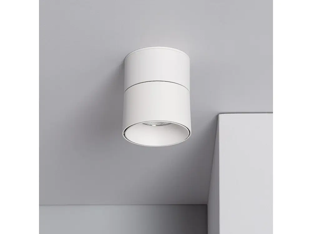 Aplique LED 15W de Aluminio Circular Blanco New Onuba ILUZZIA Blanco Cálido 2700K - 3200K