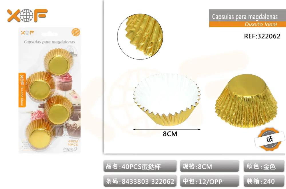 CAPSULAS PARA GAGDALENAS 8cm40s