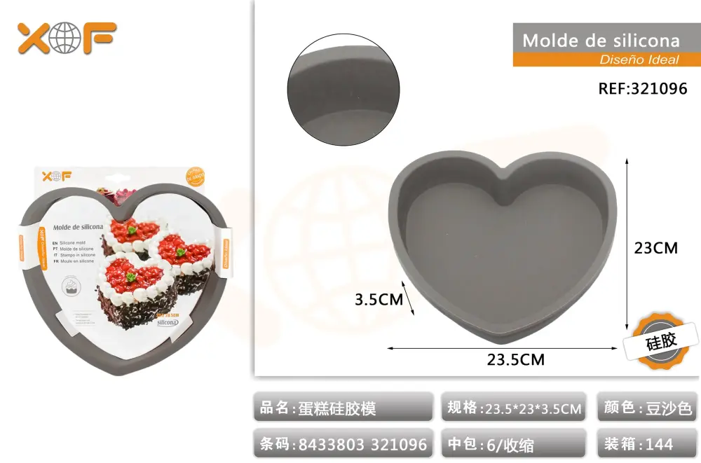MOLDE DE SILICONA 3.5*0.5