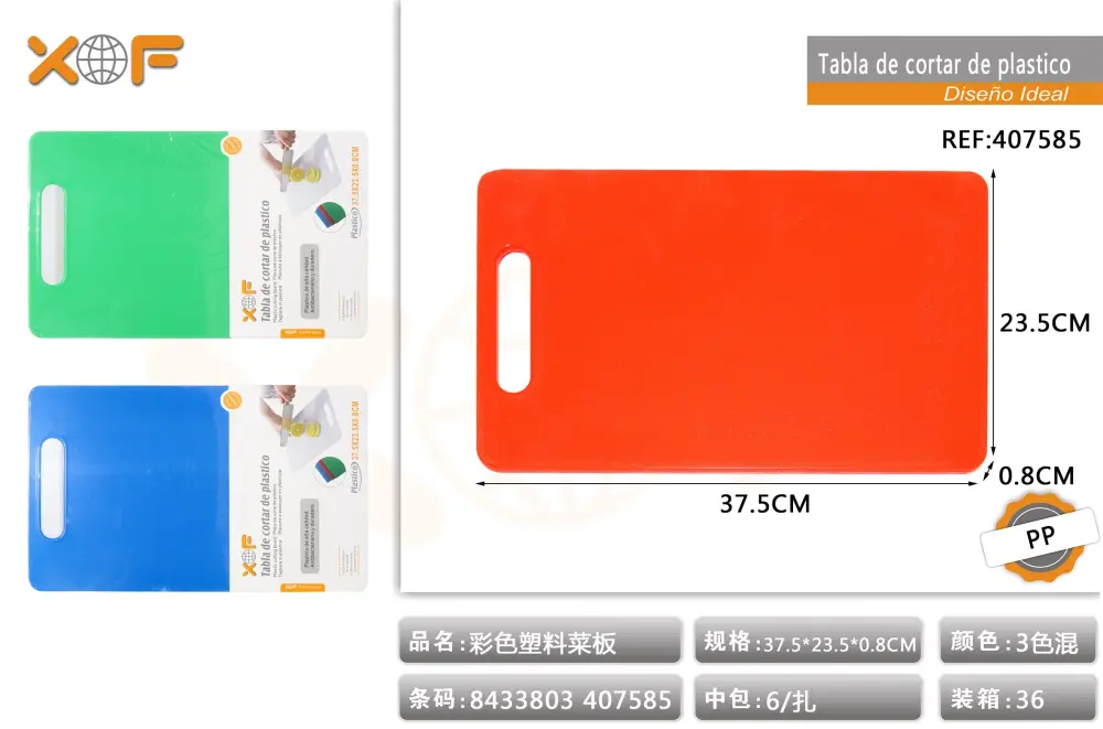 Acero Inoxidable Profesional TABLE DE CORTAR DE PLASTICO 37.5*3.5*0.8cm