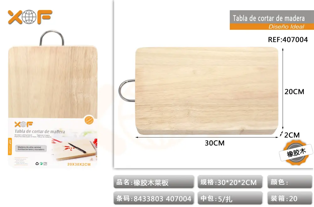 Afilador de Diamante TABLA DE CORTAR DE MADERA 0*30*CM