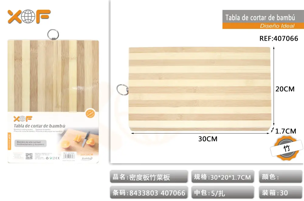 Cuchillo de Chef TABLA DE CORTAR DE BAMBU 0*30*1.7CM