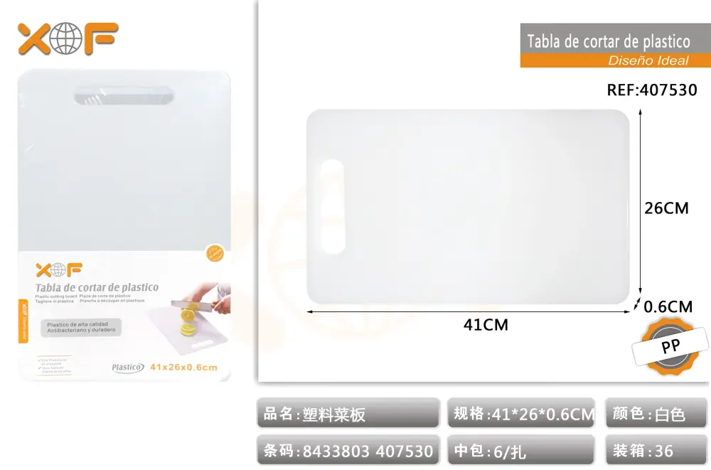 Set de Mantenimiento TABLE DE CORTAR DE PLASTICO 40*5*0.5cm