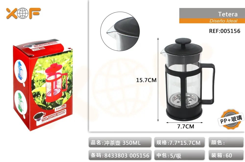 Acero Inoxidable Profesional TETERA 350ml