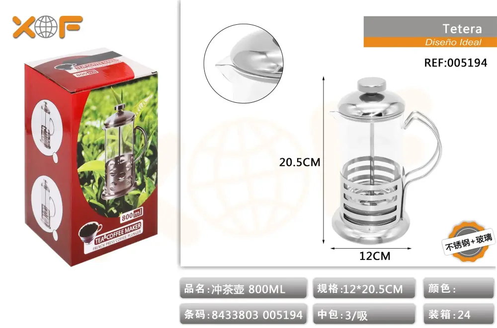 Cuchara Medidora TETERA 800ml
