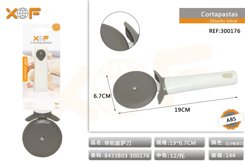 CORTAPASTAS ZN186